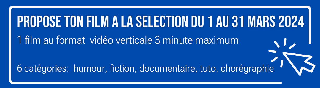 vignette inscrire un film